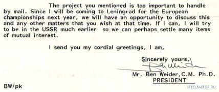 1989wed1m_203.jpg