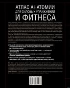 Безымянныйвввввввв.jpg