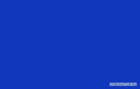 blue.jpg