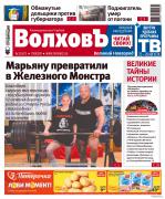 обложка.jpg