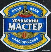 rcb0901.jpg