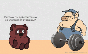 1239888581_sport.gif