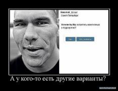 x_004882ad.jpg