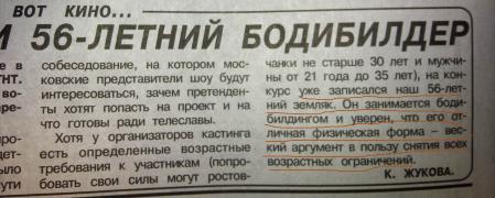 Resize of 23082012001.jpg