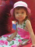 Сати ДР - 2 годика.jpg