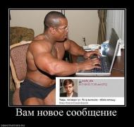 x_324441bc.jpg