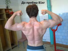 Transformation2.jpg