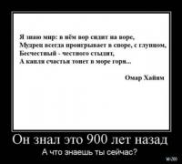 x_1471daed.jpg