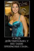 y_d16d2a51.jpg
