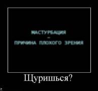 x_d211f222.jpg