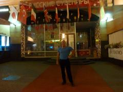 P1040790_изменить размер.JPG