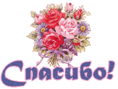 3287c111bbf0b2f50a00298428721279_600.gif
