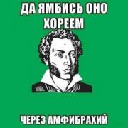23нояб.2012121553.jpg