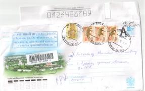СК 006.jpg