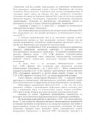 СК 001.jpg