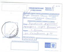 СК 007.jpg