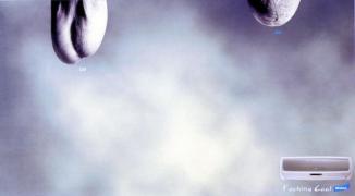 Про кондиционеры.jpg