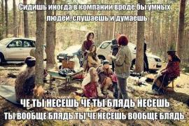 243061_original.jpg
