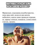 1377234470_1-26.jpg