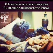 IMG_20130806_193530.jpg