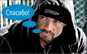 Безымянный.jpg