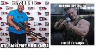 ораблпюо.jpg