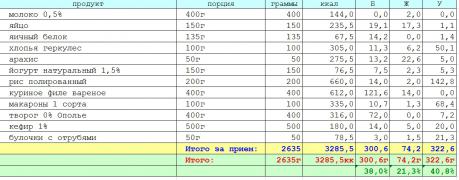 Алан.jpg