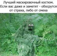 Cq9cuB1r_8M.jpg