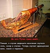1643609_original.jpg