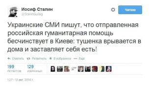 1643936_original.jpg