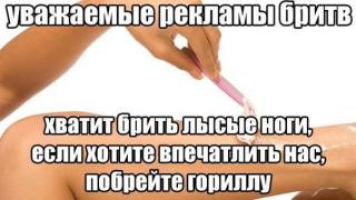 yumora-nemnogo-kartinki-smeshnye-kartinki-fotoprikoly_2497438634.jpg