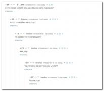setey-socialnyh-kommentarii-citaty-vkontakte-vkontakte-smeshnye-statusy_3641713856.jpg