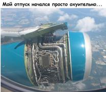 yumora-nemnogo-kartinki-smeshnye-kartinki-fotoprikoly_528982638.jpg