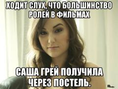 11podborka_81.jpg