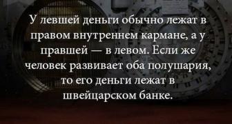 11podborka_06.jpg