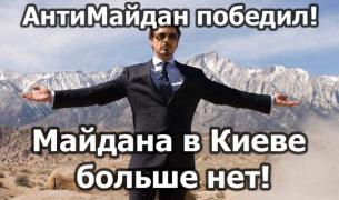 1694762_original.jpg