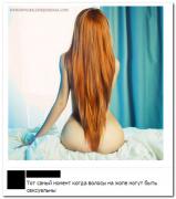 setey-socialnyh-kommentarii-citaty-vkontakte-vkontakte-smeshnye-statusy_857398640.jpg