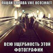 yumora-nemnogo-kartinki-smeshnye-kartinki-fotoprikoly_5628904579.jpg