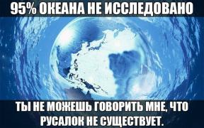 1407608703_raznoobraznaya_4-2.jpeg