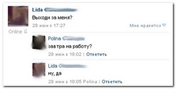 setey-socialnyh-kommentarii-citaty-vkontakte-vkontakte-smeshnye-statusy_6583252165.jpg