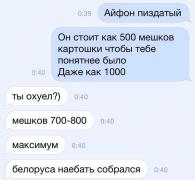 Udjgokk4u38.jpg