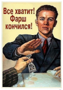 Снимок экрана 2014-08-11 в 14.53.11.png