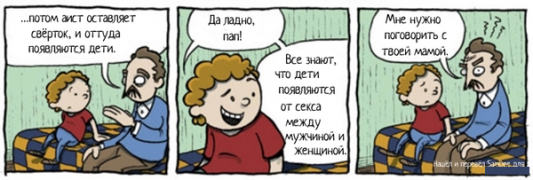 1408703204_831560827.png
