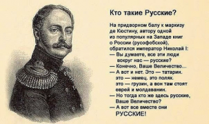 1408813128_9521459.png