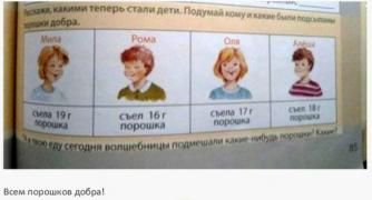 289490_741423.jpg