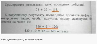 289490_741403.jpg