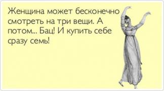 1408741725_b532c9fe4e.jpg