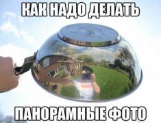 1408782585_12b6ee0dae14c84d51e5f345a2e6fe88.jpg