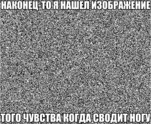 R-T_35OuiJE.jpg