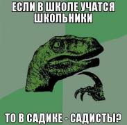 mUrKsk2xFuA.jpg